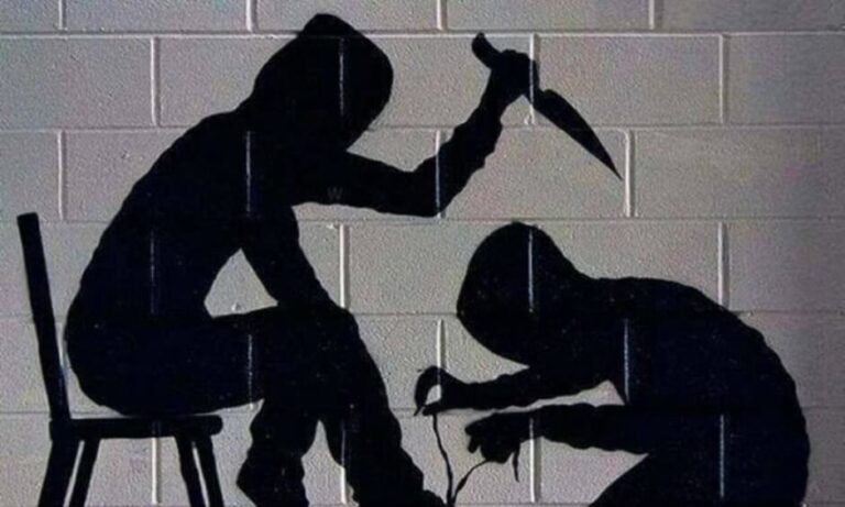 Epoha Portal Sandra Rubić