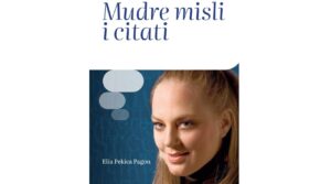 Epoha Portal Elia Pekica Pagon