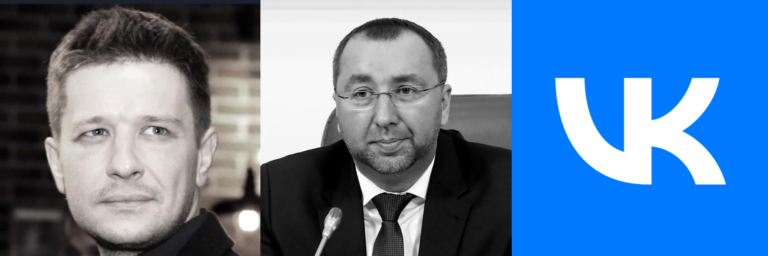 Epoha Portal Josip Horvat