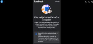 Epoha Portal Elia Pekica Pagon