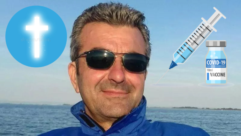 Epoha Portal Filip Turkalj