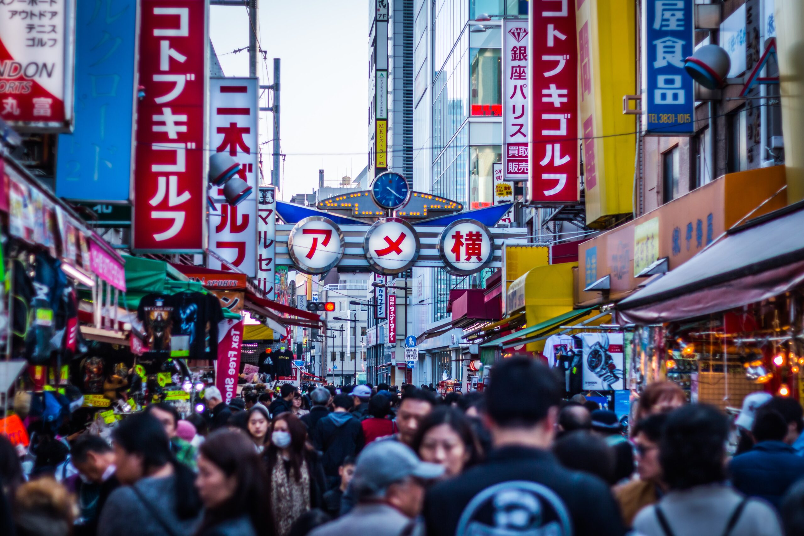 Read more about the article Japansko gospodarstvo palo u trećem tromjesečju