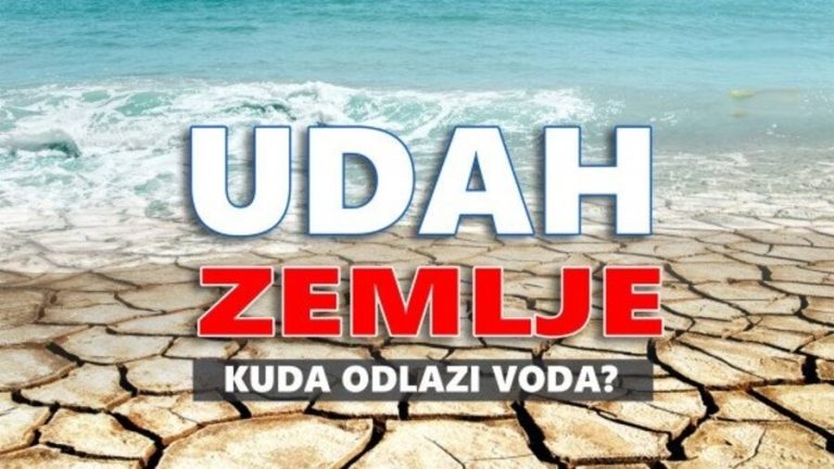 Epoha Portal Ivica Vranješ