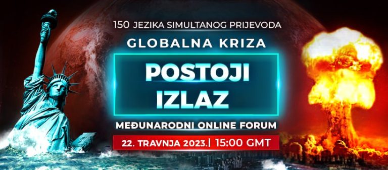 Epoha Portal Ivica Vranješ