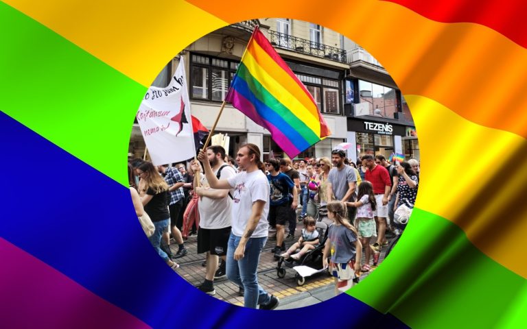 Epoha Portal Zagreb Pride 2023