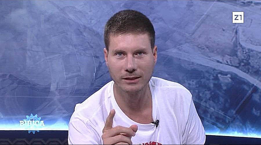 Epoha Portal Ivan Pernar Bujica