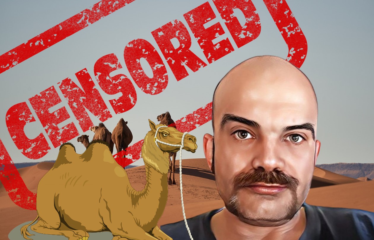 Epoha Portal Andrija Mario Golubić