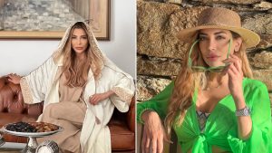 Farah El Qadi